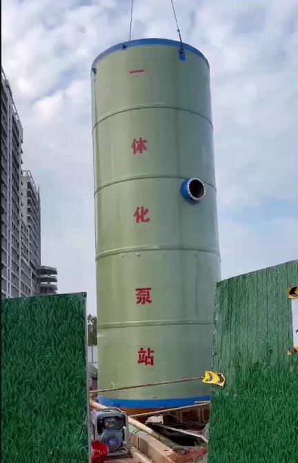吴起一体化泵站