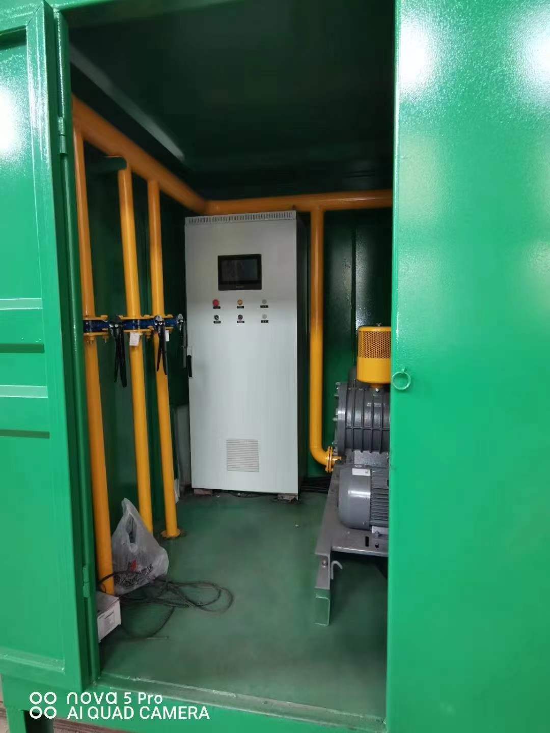 吴起一体化高效絮凝沉淀池